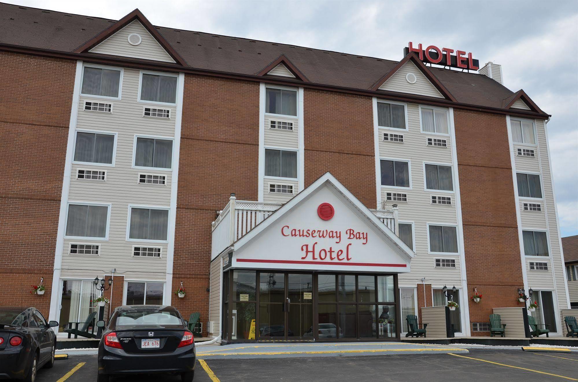 Days Inn & Suites By Wyndham Summerside Buitenkant foto